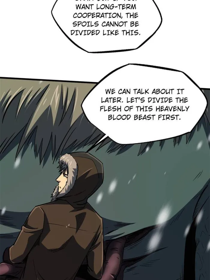 Super Gene Chapter 168 — Page 27