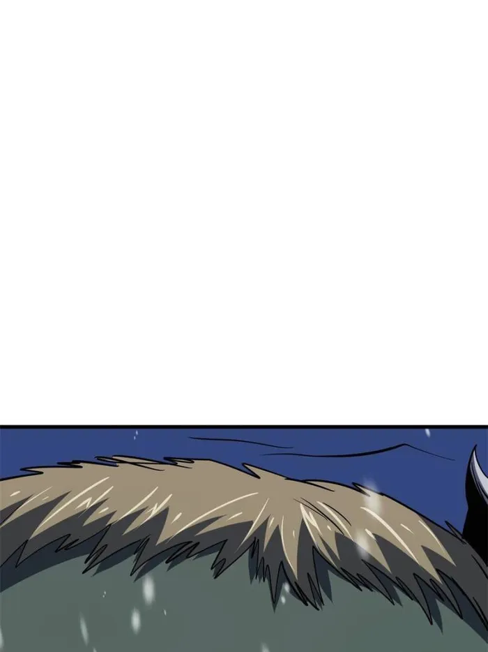 Super Gene Chapter 168 — Page 32