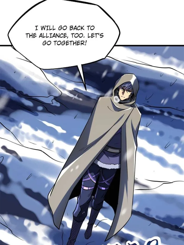 Super Gene Chapter 168 — Page 39
