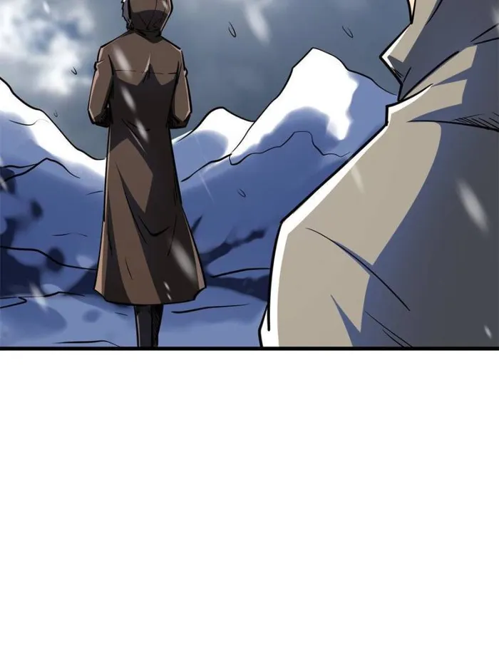 Super Gene Chapter 168 — Page 41