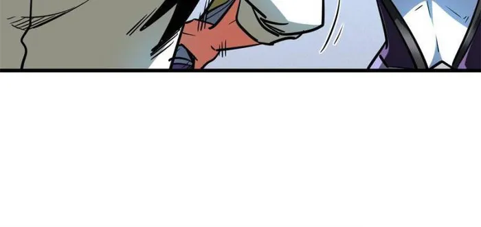 Super Gene Chapter 168 — Page 57