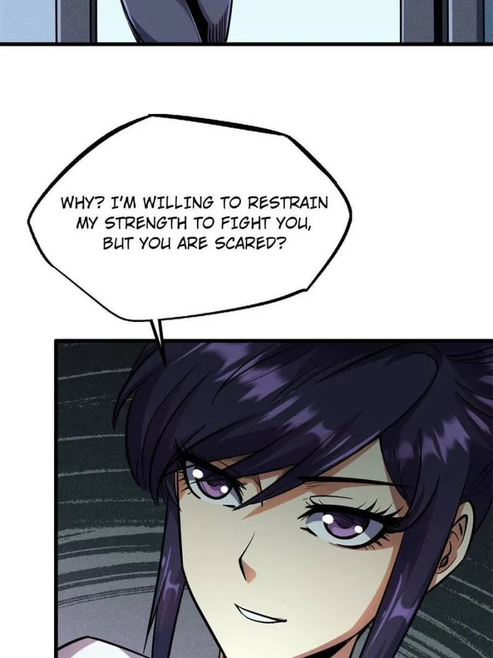 Super Gene Chapter 169 — Page 6