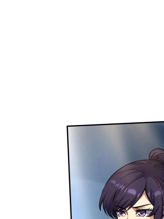 Super Gene Chapter 169 — Page 15