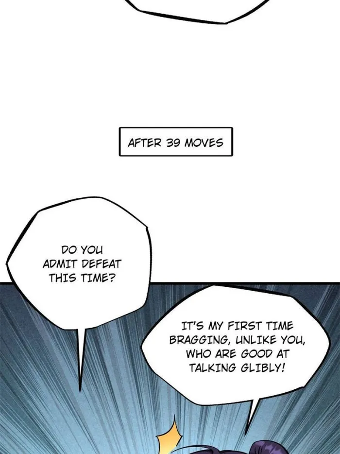 Super Gene Chapter 169 — Page 25