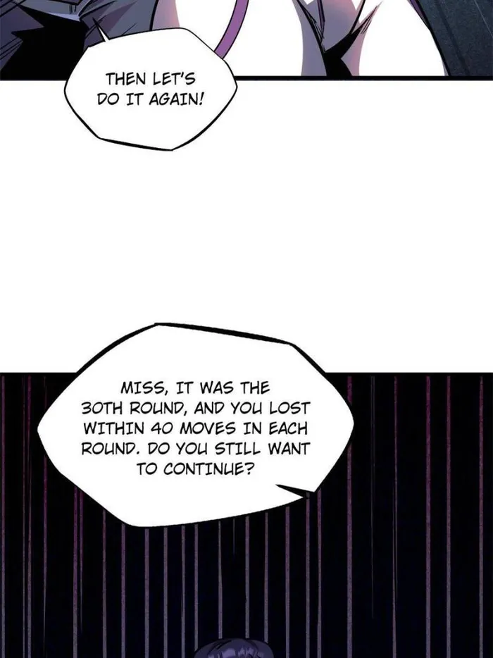 Super Gene Chapter 169 — Page 27