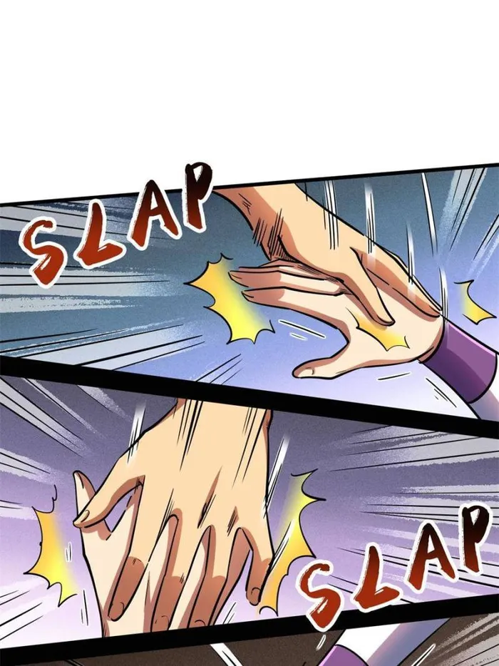 Super Gene Chapter 169 — Page 43