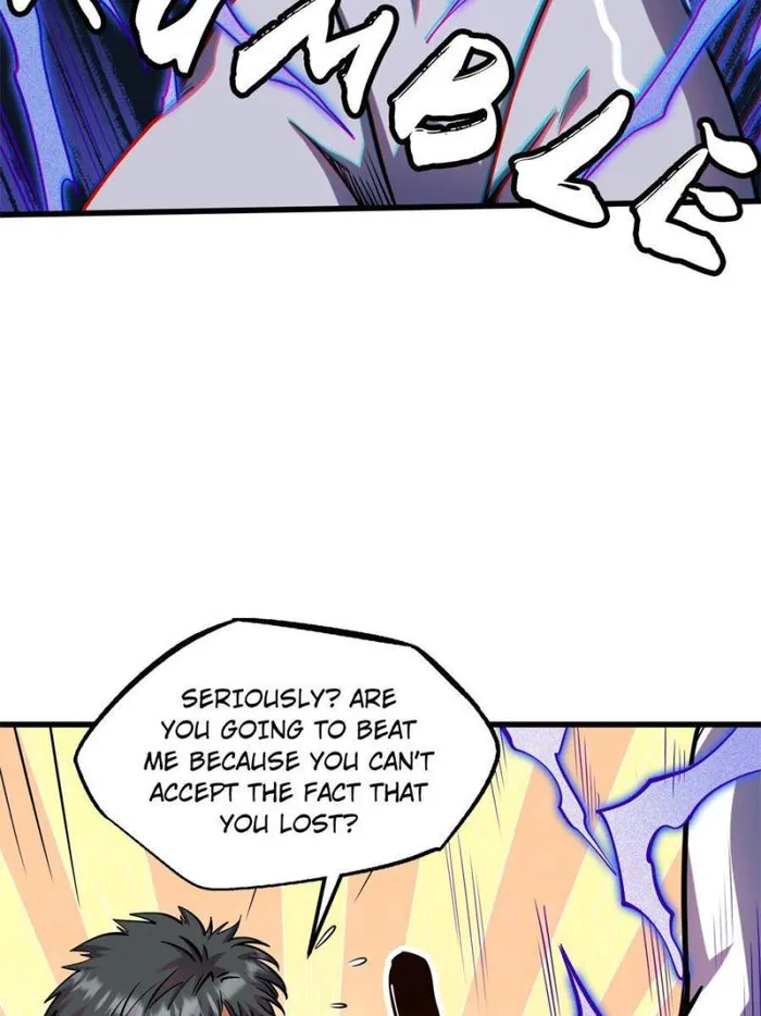 Super Gene Chapter 169 — Page 48