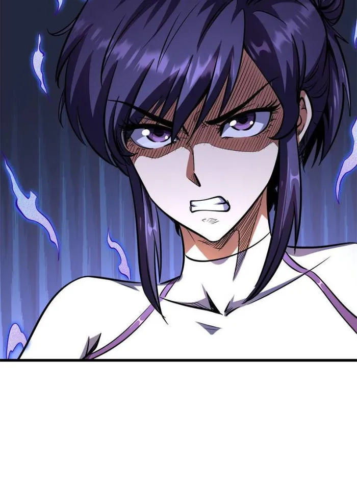 Super Gene Chapter 169 — Page 50