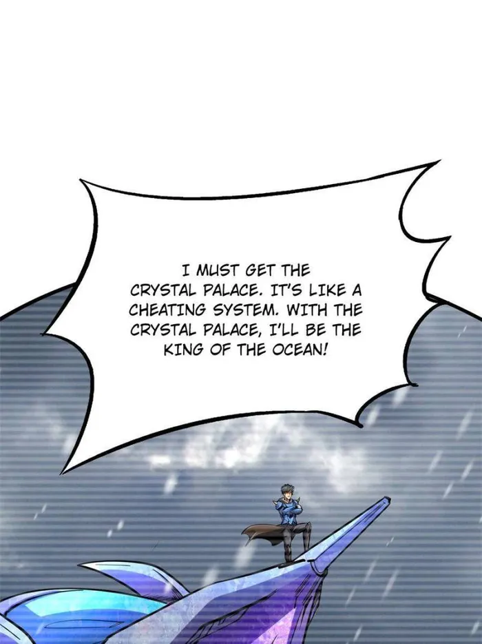 Super Gene Chapter 169 — Page 62