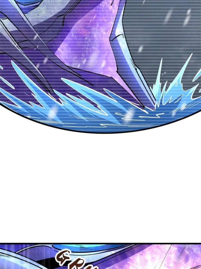 Super Gene Chapter 169 — Page 63