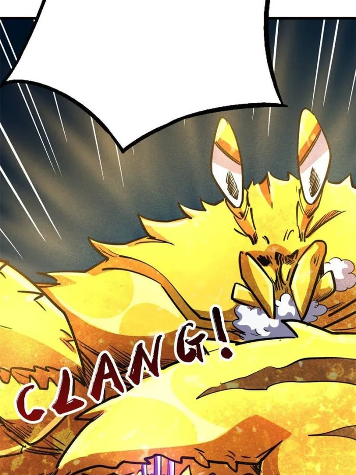 Super Gene Chapter 169 — Page 69