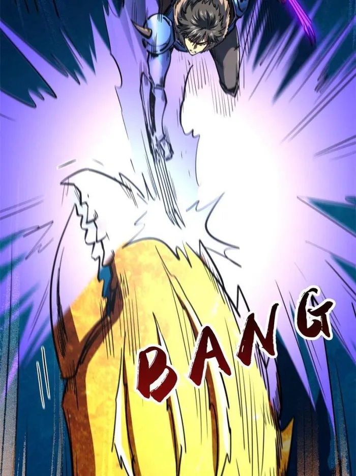 Super Gene Chapter 170 — Page 2