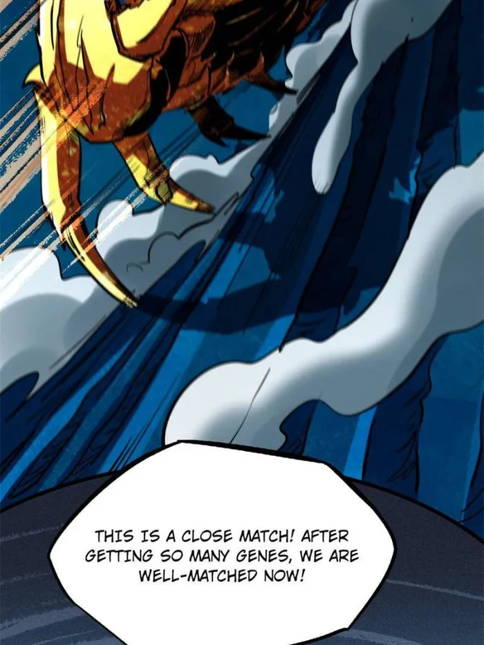 Super Gene Chapter 170 — Page 5