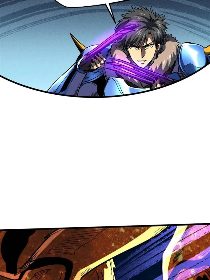 Super Gene Chapter 170 — Page 6
