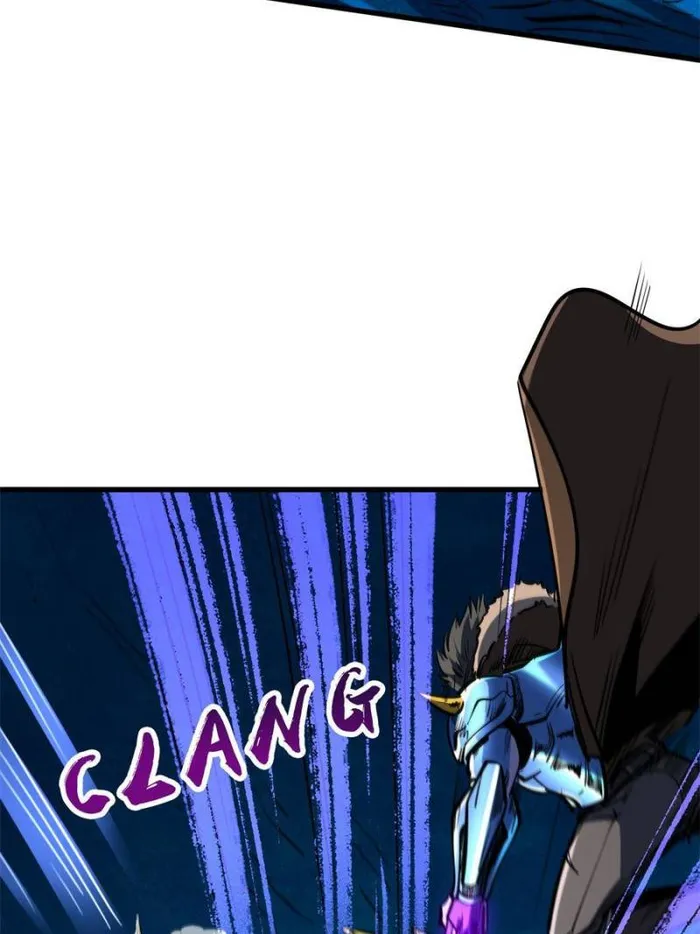 Super Gene Chapter 170 — Page 8