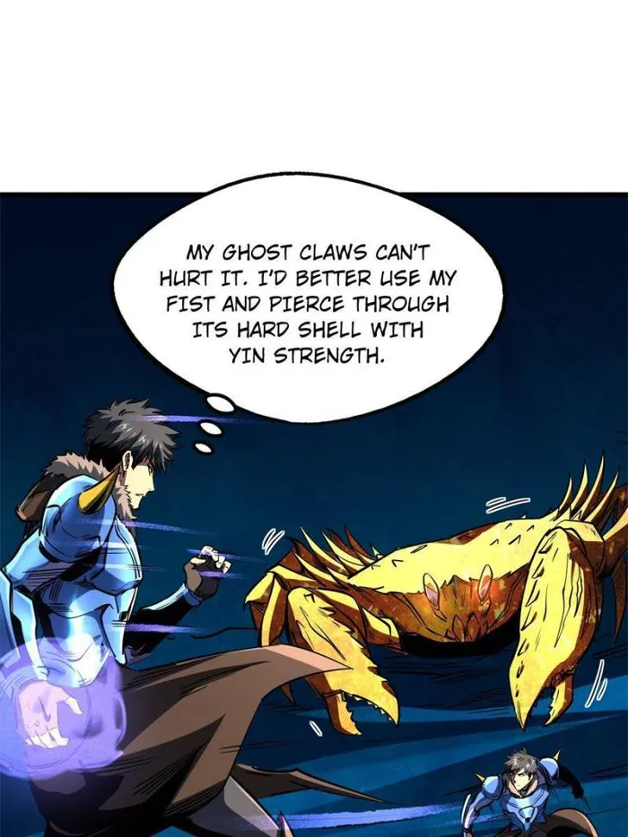 Super Gene Chapter 170 — Page 12