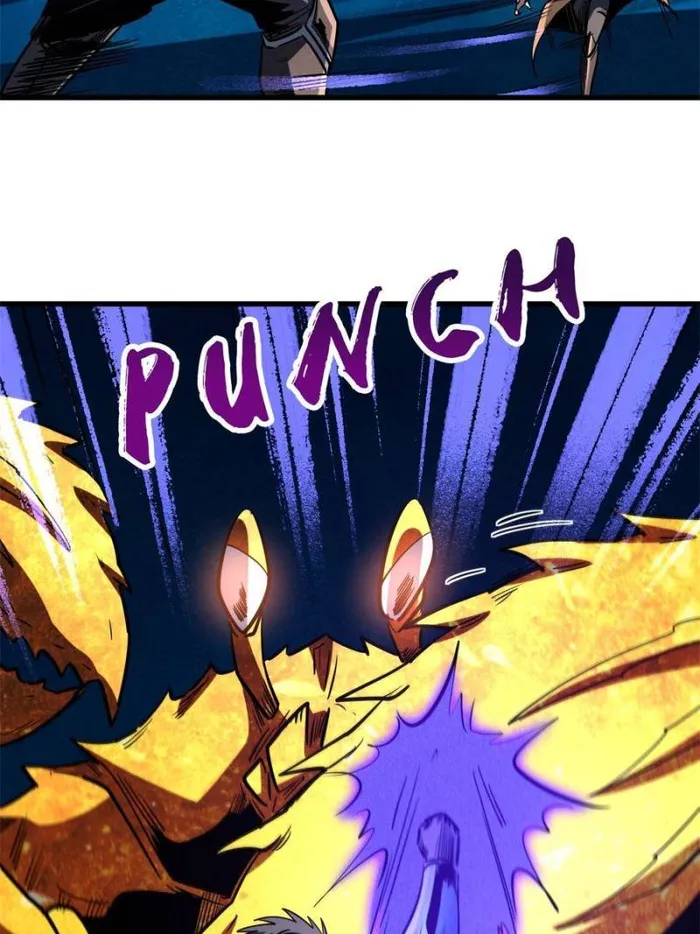 Super Gene Chapter 170 — Page 13