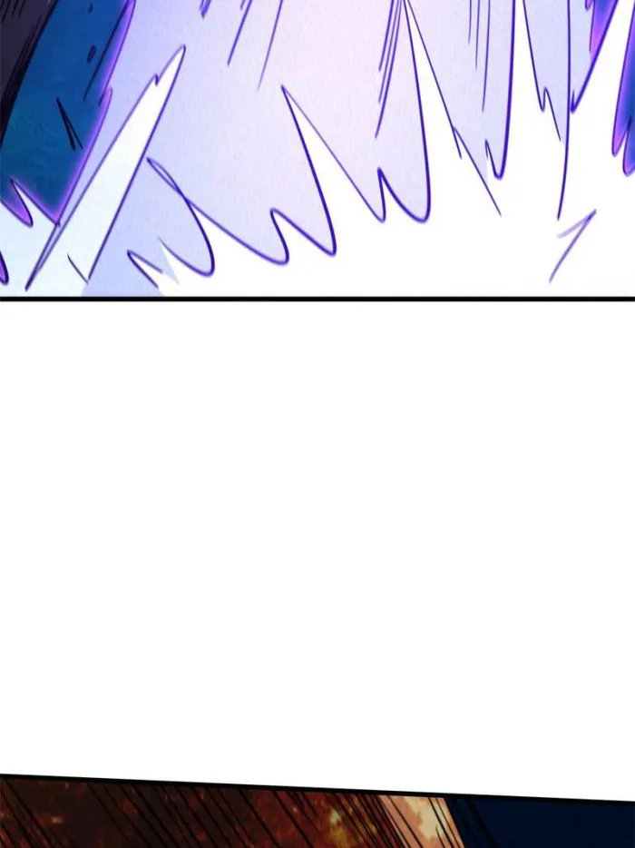 Super Gene Chapter 170 — Page 15