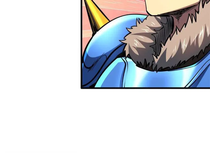 Super Gene Chapter 170 — Page 22