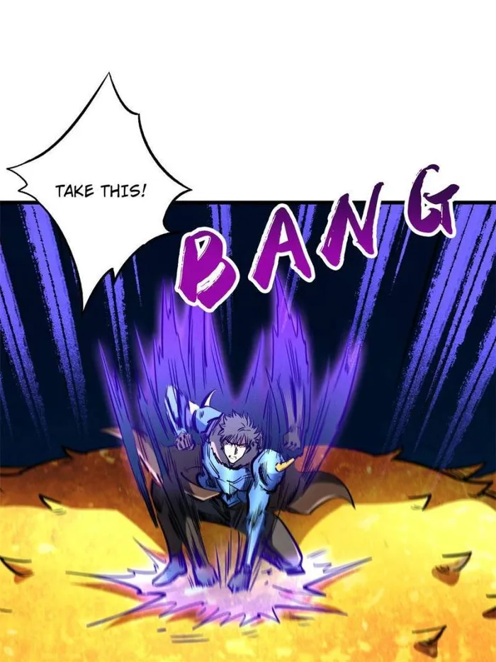 Super Gene Chapter 170 — Page 23