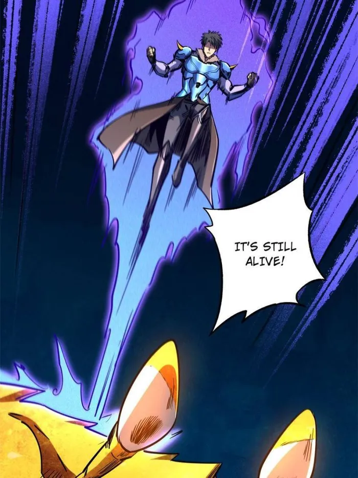 Super Gene Chapter 170 — Page 25