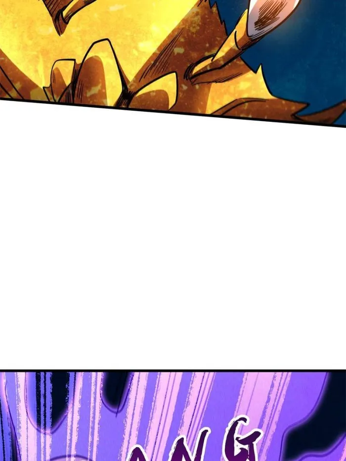 Super Gene Chapter 170 — Page 26