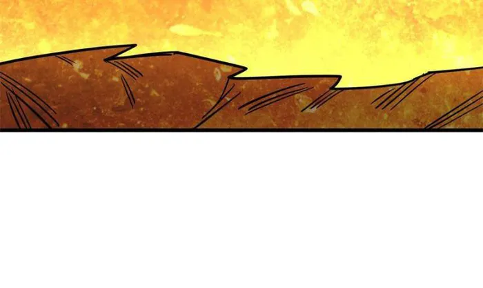 Super Gene Chapter 170 — Page 32
