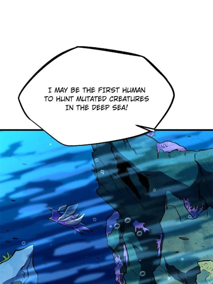 Super Gene Chapter 170 — Page 55