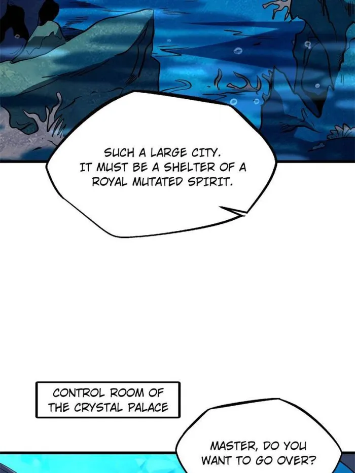 Super Gene Chapter 170 — Page 62