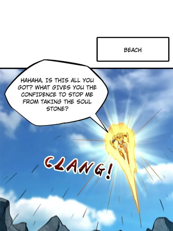 Super Gene Chapter 171 — Page 1