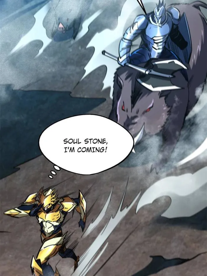Super Gene Chapter 171 — Page 8