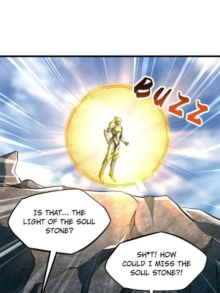 Super Gene Chapter 171 — Page 21