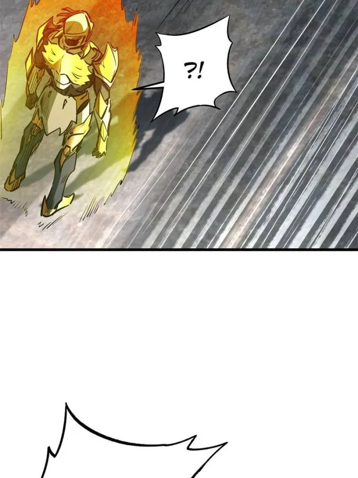 Super Gene Chapter 171 — Page 24