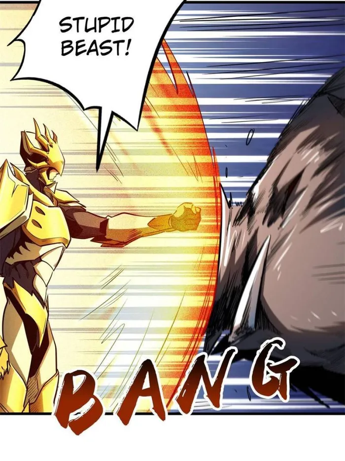 Super Gene Chapter 171 — Page 25