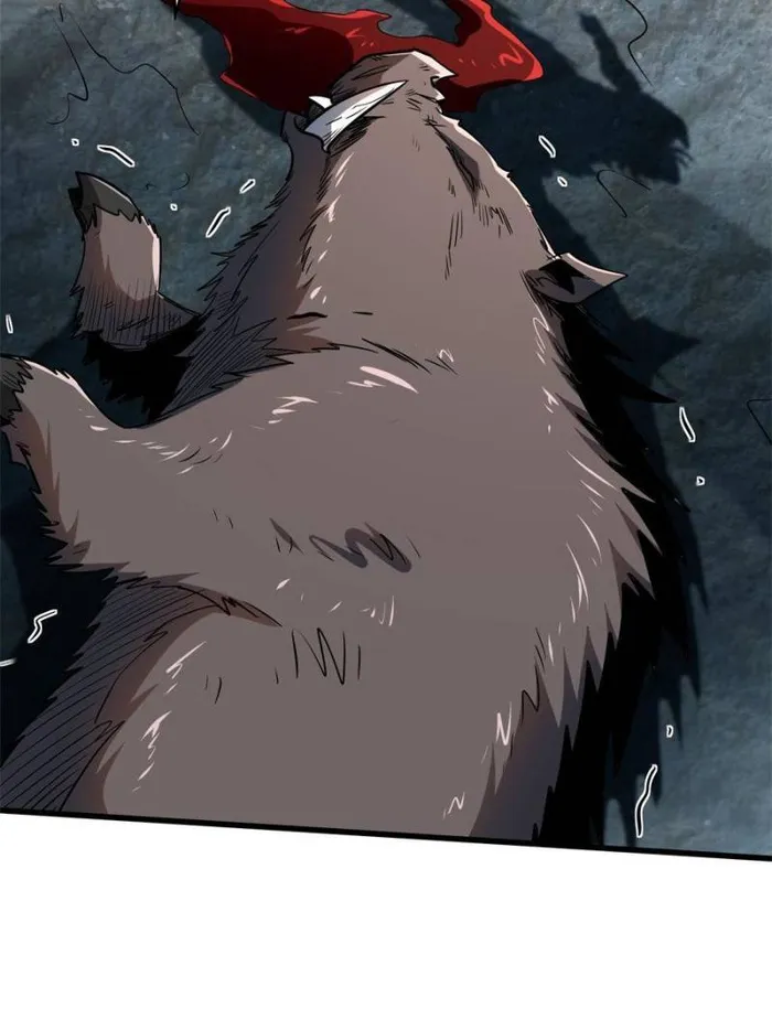 Super Gene Chapter 171 — Page 27