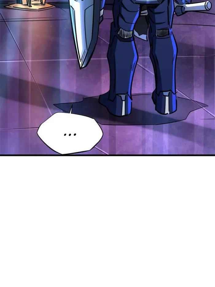 Super Gene Chapter 171 — Page 33