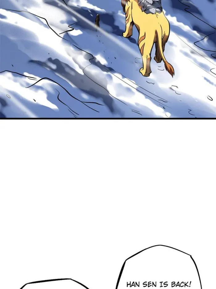 Super Gene Chapter 171 — Page 43