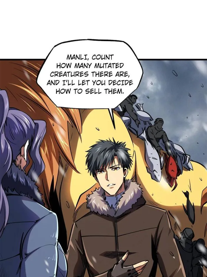 Super Gene Chapter 171 — Page 45