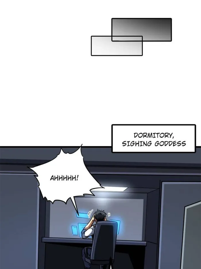Super Gene Chapter 171 — Page 51