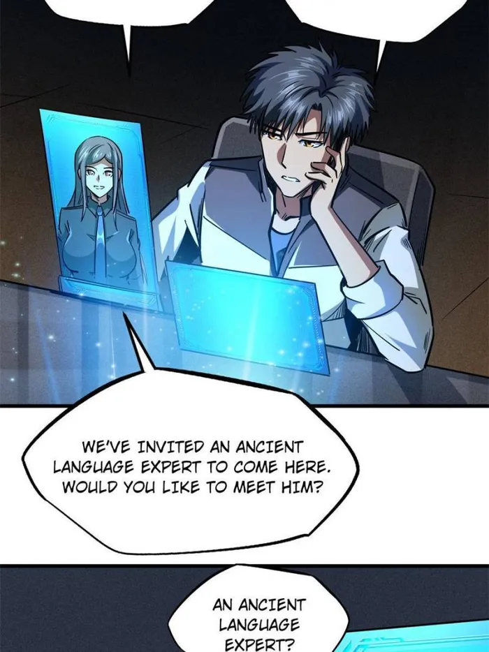 Super Gene Chapter 171 — Page 54