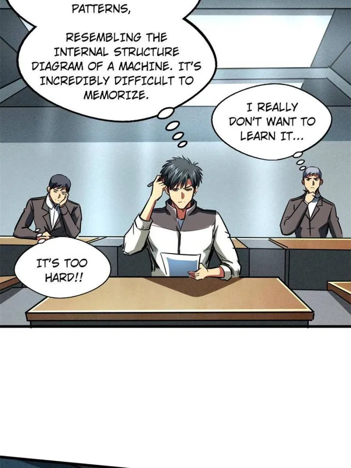 Super Gene Chapter 171 — Page 57