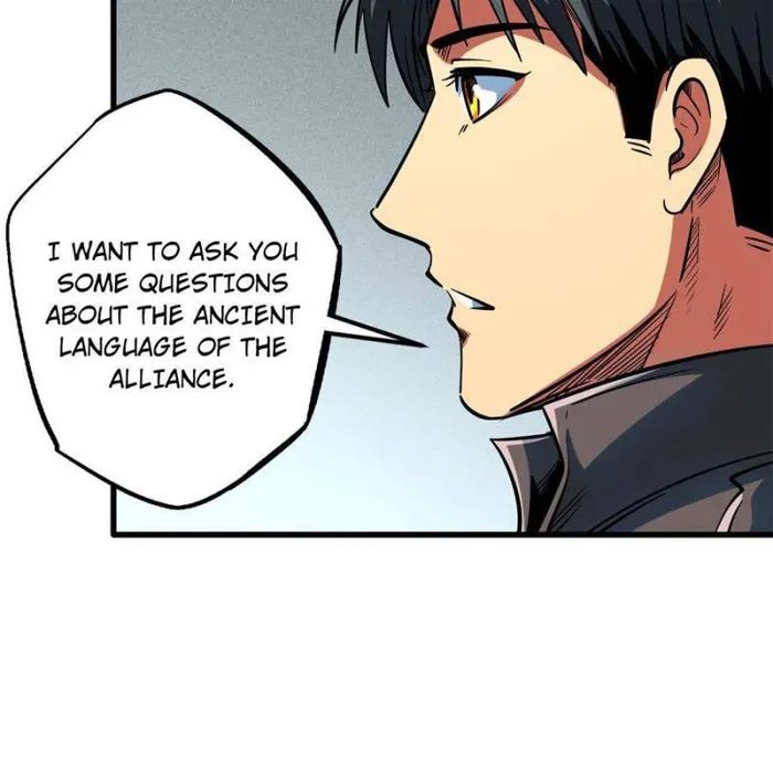 Super Gene Chapter 171 — Page 63