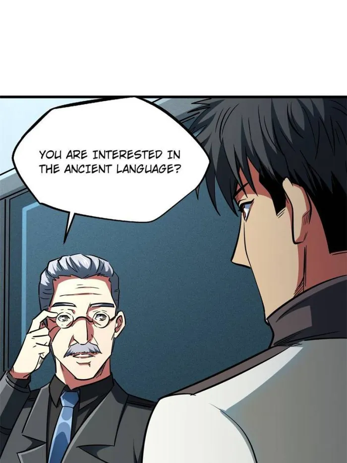Super Gene Chapter 171 — Page 64