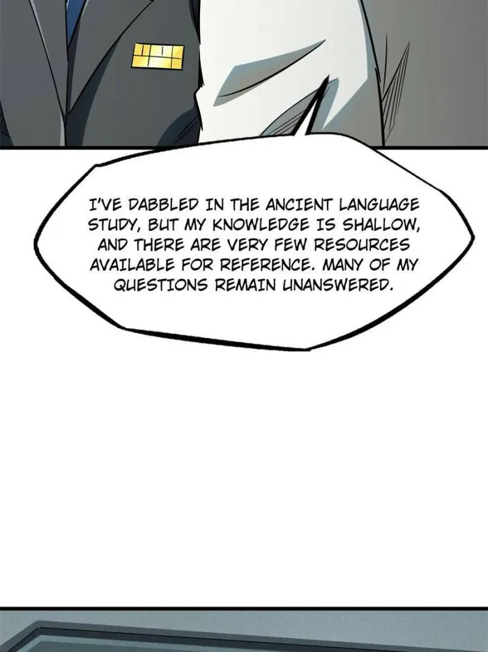 Super Gene Chapter 171 — Page 65