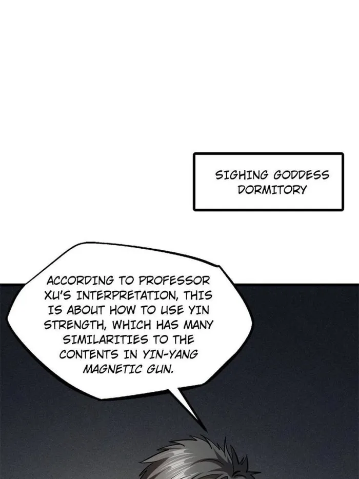 Super Gene Chapter 172 — Page 1