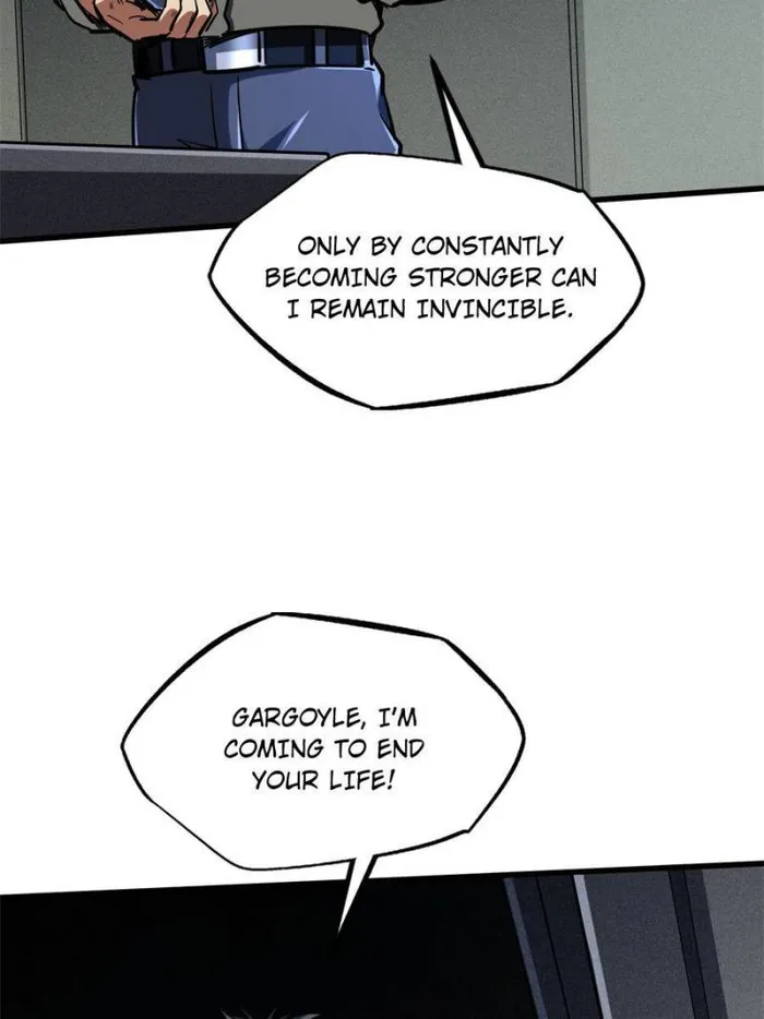 Super Gene Chapter 172 — Page 6