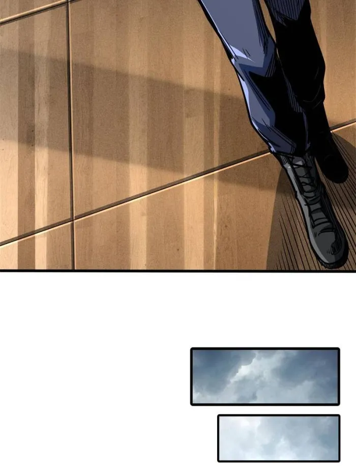 Super Gene Chapter 172 — Page 8