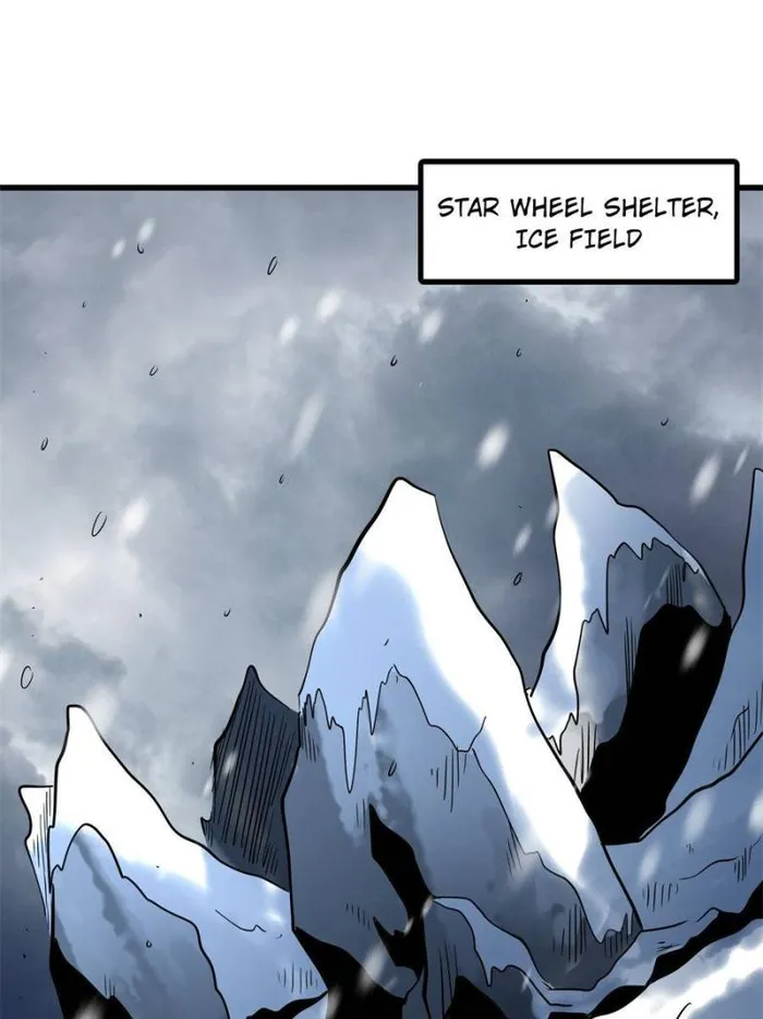 Super Gene Chapter 172 — Page 9