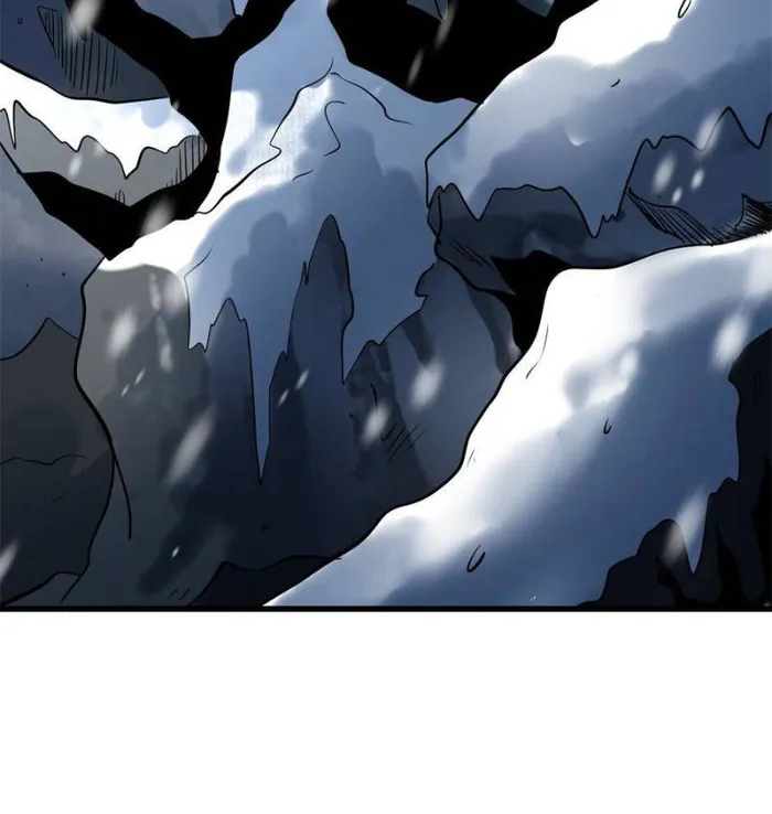 Super Gene Chapter 172 — Page 10