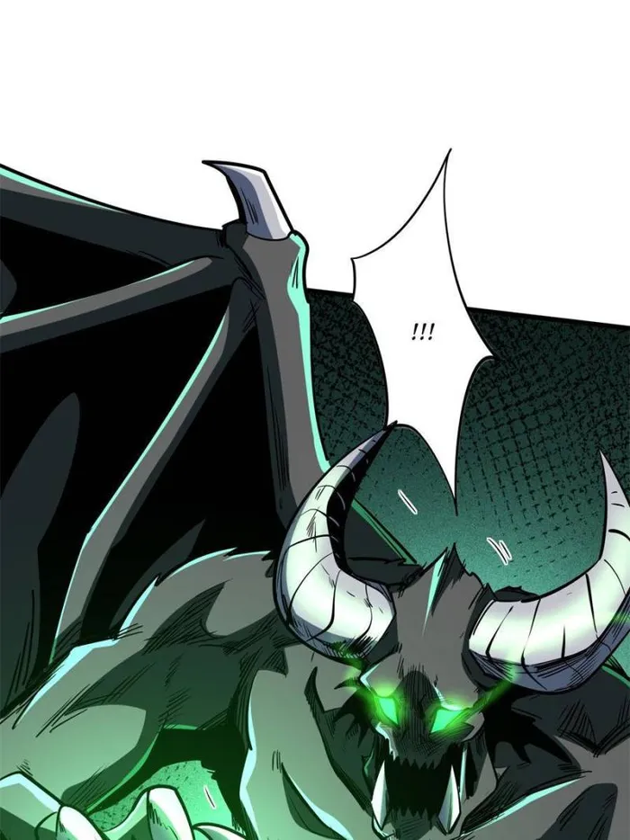 Super Gene Chapter 172 — Page 17